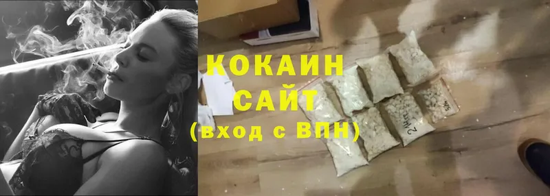 купить закладку  ОМГ ОМГ сайт  Cocaine 97%  Ирбит 