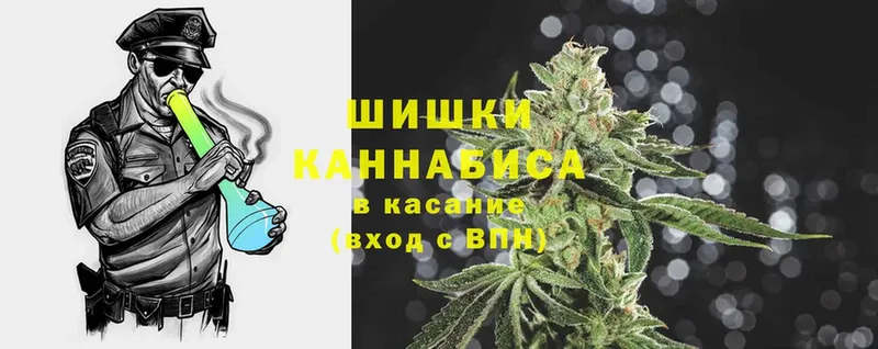 darknet состав  Ирбит  МАРИХУАНА планчик 